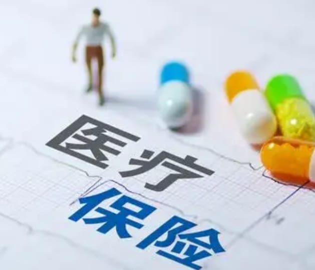 云安医医保换现金秒到账的步骤详解过程：不想跑腿看这里